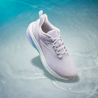 清倉好價(jià)！361° 云舒4.0 男女款Q彈超輕減震跑鞋 672146769