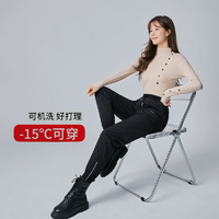 防風(fēng)又保暖！雪中飛 女冬季鵝絨羽絨褲休閑百搭束腳褲