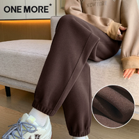  2025秋季新品！ONE MORE 文墨 加絨加厚束腳褲 4色