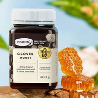 新西蘭進(jìn)口，comvita 康維他 三葉草花蜂蜜500g