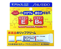 日本Shiseido/资生堂moilip口角唇炎药用修护唇膏 8g