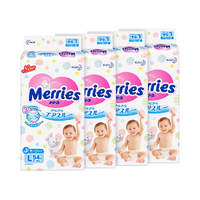 Merries花王妙而舒L54片/包4包装纸尿裤
