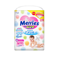 Merries 花王妙而舒 M58片 拉拉裤/学步裤 3包装