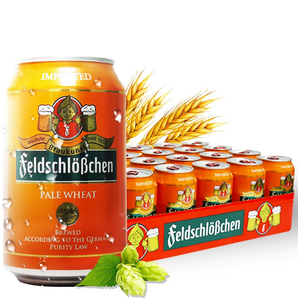 费尔德堡 啤酒330ml*24罐 