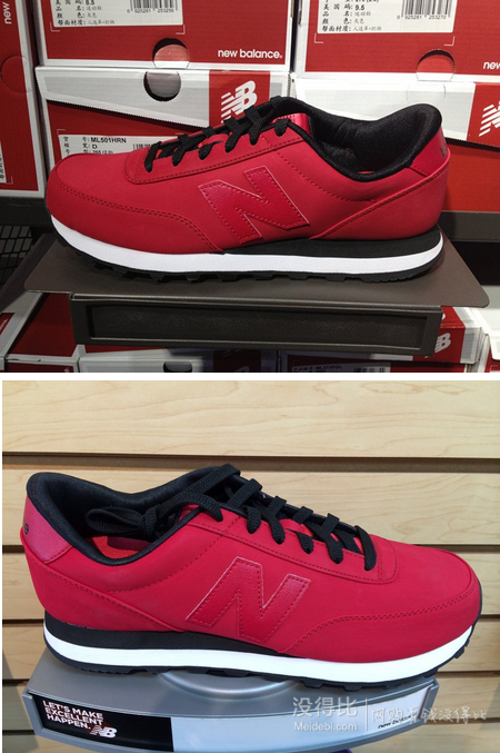 NewBalance  ML501 男士休闲鞋