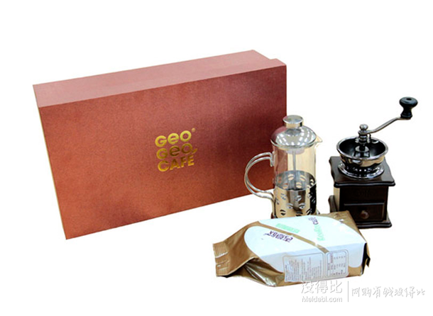 GEO 吉意欧 臻选礼盒（含磨豆机+法压壶+咖啡豆）1820g  折84元包邮（168199-100）