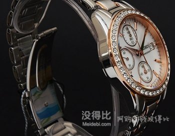 SEIKO 精工 玫瑰金珍珠贝母三眼计时水晶女表SNDY18