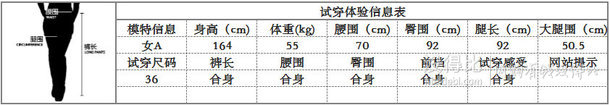 JACKWOLFSKIN 女式速干户外七分裤最新好价99元