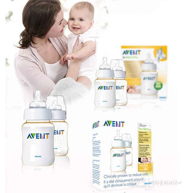 再次好价！AVENT 新安怡 SCF66327 9安士 PES奶瓶 260ml*2 99元包邮