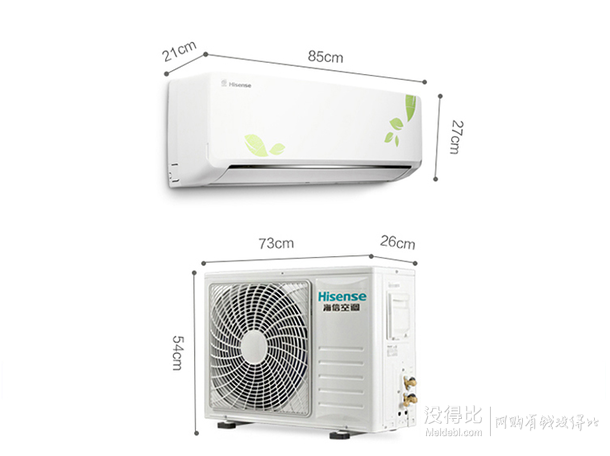 10点开始：Hisense 海信 KFR-26GW/10FZBpD-3z 大1匹 壁挂式直流变频家用冷暖空调 赠智能盒子