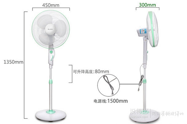 微信端双重优惠！GREE 格力 FD-4013JD 3档3叶落地扇  69元包邮（99元，微信下单+用券）