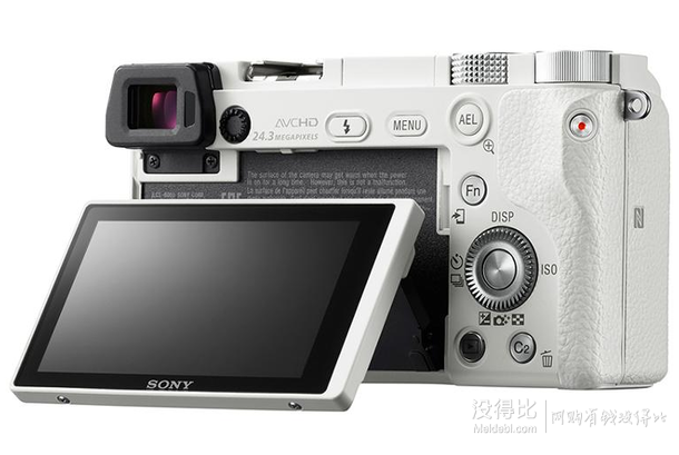 SONY 索尼 ILCE-6000L 16-50mm 微单套机 3999元包邮