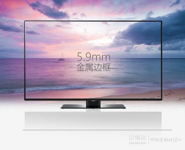 TCL D49A561U 49英寸4K超高清电视 UHD安卓智能LED液晶电视