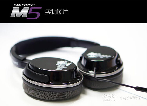  TURTLE BEACH 乌龟海岸 EAR FORCE KILO 使命召唤限量版游戏耳机   199元包邮（299-100）