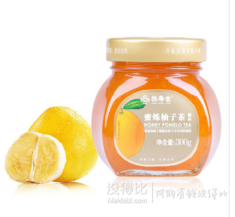 恒寿堂 蜜炼柚子茶300g  9.9元包邮