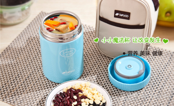 附布套：TAFUCO泰福高不锈钢保温粥桶T-2061天蓝色400ML 约50元（99元，满199-100后）