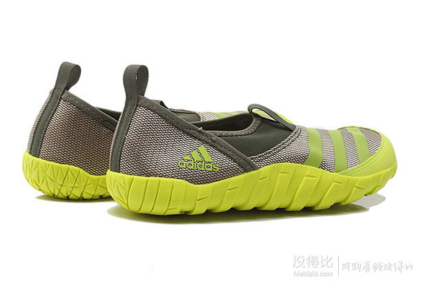 adidas 阿迪达斯 2015年新款男童户外鞋M21682 140元包邮（180，用40元礼品卡）