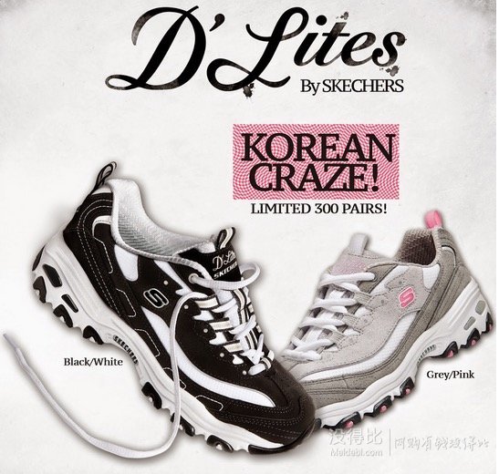 直邮到手330元！Skechers 斯凯奇 D'Lites Extreme 女士时尚熊猫鞋