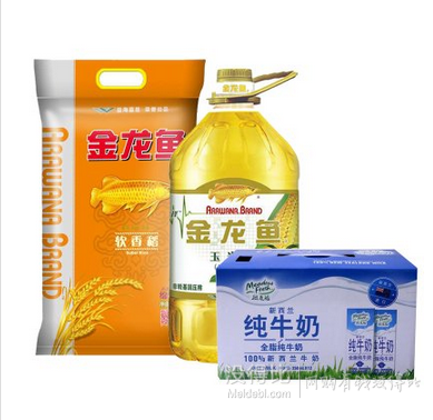 用券神价格！金龙鱼软香稻5KG+金龙鱼玉米油5L+纽麦福纯牛奶250MLx12盒 + 金龙鱼 玉米油 1.8L  87.8元包邮