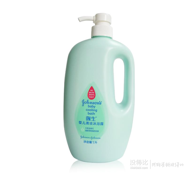 Johnson强生 婴儿清凉沐浴露  1000ml   18.9元（可扫码）