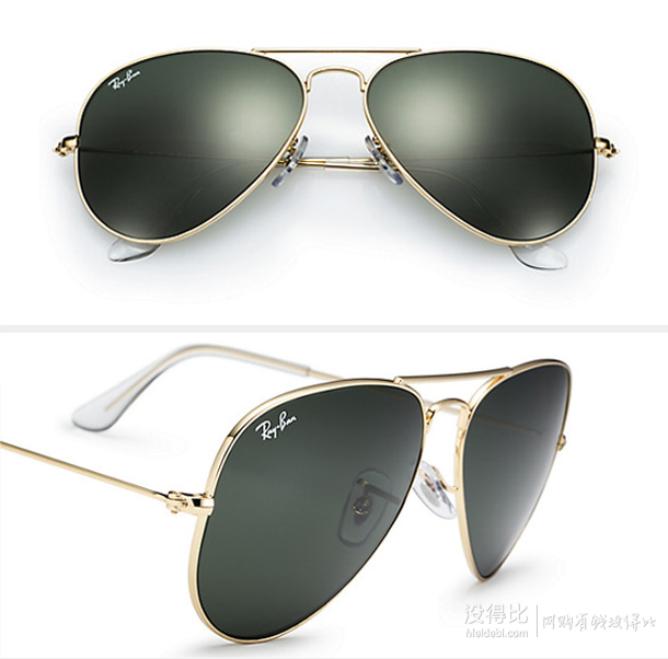 Ray·Ban 雷朋 飞行员系列 RB3025-W0879 中性墨镜 495元包邮（可用券）