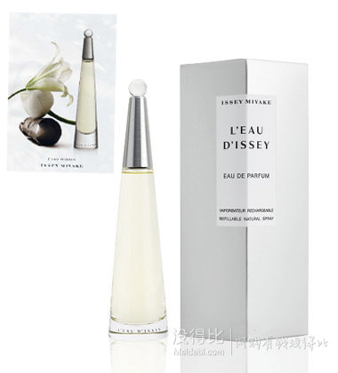 Issey Miyake 三宅一生 一生之水EDT清香百合香水50ml