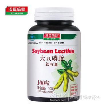 汤臣倍健 大豆磷脂软胶囊 1000mg/粒*100粒 折44元（88，买2付1）