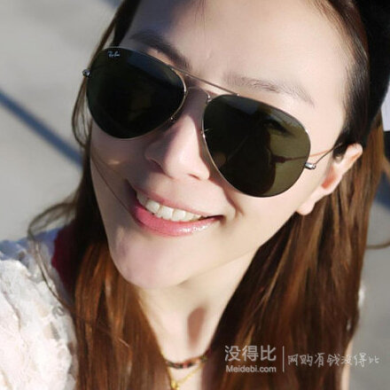 Ray-Ban 雷朋 Aviators  RB3025  飞行员太阳眼镜 多色