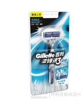 Gillette吉列 剃须刀、沐浴露等 全场五折起