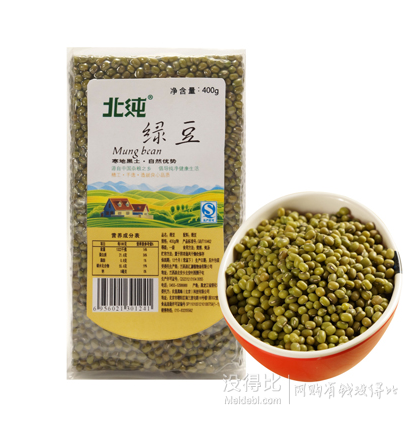 北纯 非转基因 东北杂粮 绿豆400g（真空装）  4.4元（8.8元，买一赠一）