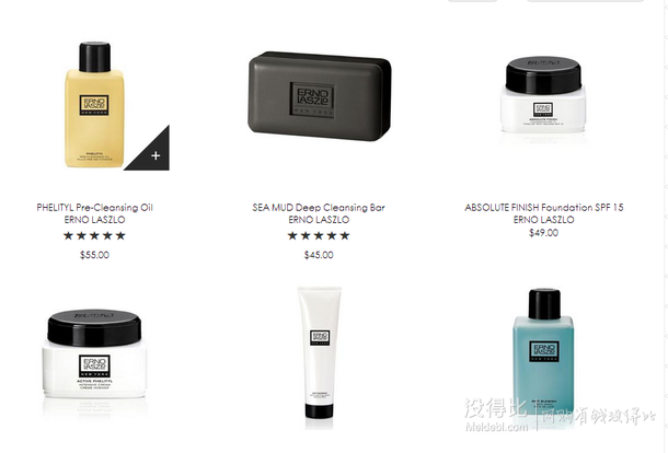 赫本的护肤秘密！Erno Laszlo 护肤品满$60享8折