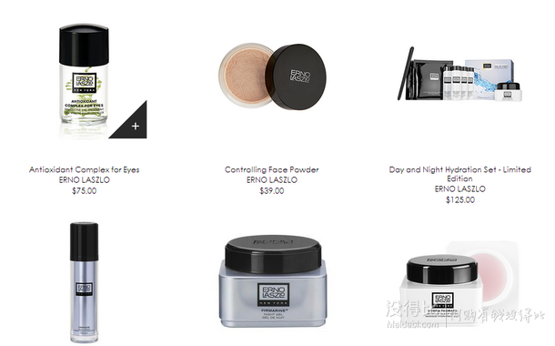 赫本的护肤秘密！Erno Laszlo 护肤品满$60享8折