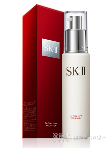 移动端：SK-II 晶致美肤乳液 100g  349元（499，499-150）