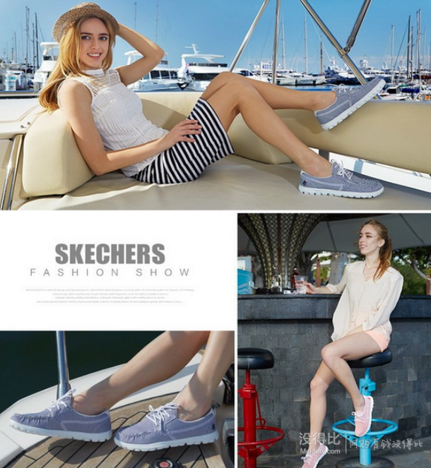 Skechers 斯凯奇 ON-THE-GO系列条纹生活休闲鞋  折299元（599元，1000-600）