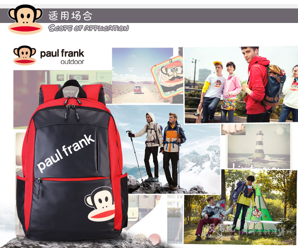 Paul Frank outdoor大嘴猴 电脑包 15寸PWC52PM2027 折70元（139，满600-300）