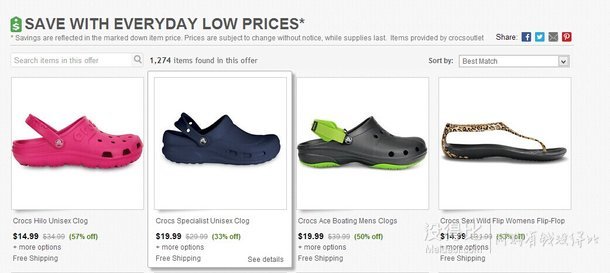 EBay官网Crocs骆驰洞洞鞋 优惠特卖低至5折