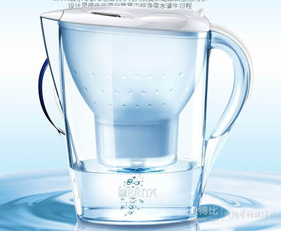 手机端：Brita 碧然德 Marella 金典系列 滤水壶 3.5L（1壶1芯、白色）89元包邮