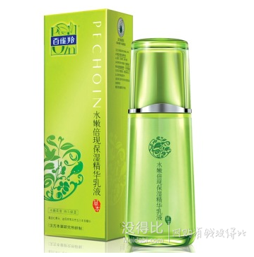 PECHOIN百雀羚 水嫩倍现保湿精华水100ml+精华乳100ml+送旅行装