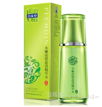 PECHOIN百雀羚 水嫩倍现保湿精华水100ml+精华乳100ml+送旅行装  50元（99元，199-100）