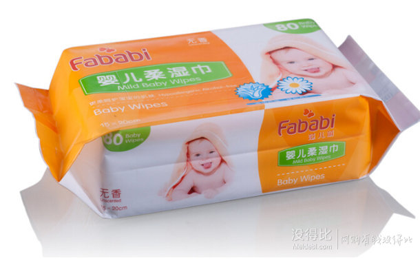 Fabab范儿萌   婴儿柔湿巾无香型80片12包整箱装