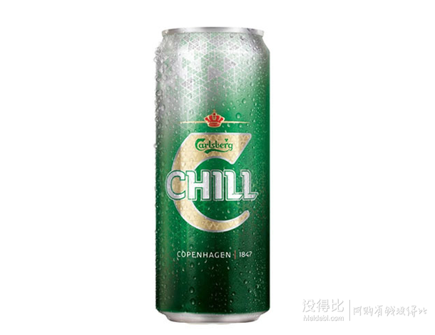 Carlsberg嘉士伯 冰纯啤酒 500mlx14听 49.5元(99，买1赠1)