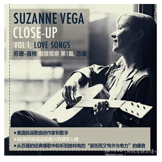 Suzanne Vega 苏珊•薇格《细微观察》 第1篇恋曲+第2篇人&土地 (CD)  80.2元