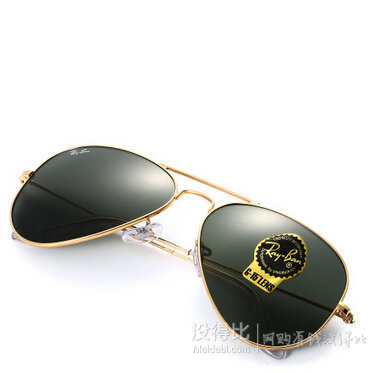 Ray·Ban 雷朋 飞行员系列 RB3025 太阳镜 金色镜架墨绿色镜片*2副600元包邮（1100-500，合300/副）