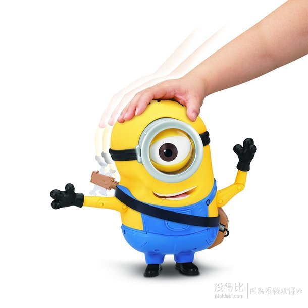 大号！卑鄙的我Minions Stuart弹吉他的小黄人