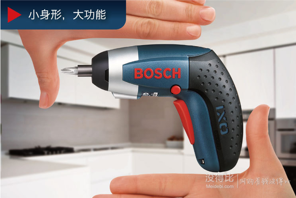 博世（Bosch ）IXO 3 3.6V 锂电充电起子 3代（铁盒装） 219元（259-40）