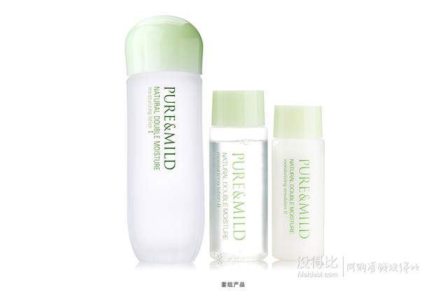 泊美 植物倍水润柔润保湿套装（保湿化妆水II（柔润触感）150ml+2件小样）