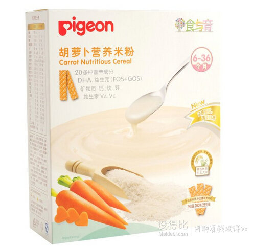 PIGEON 贝亲辅食 胡萝卜营养米粉 200g 折14元（28元，买2免1）