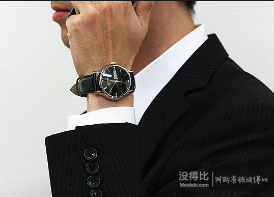 Tissot 天梭 Heritage Visodate T019.430.16.051.01 男士机械腕表