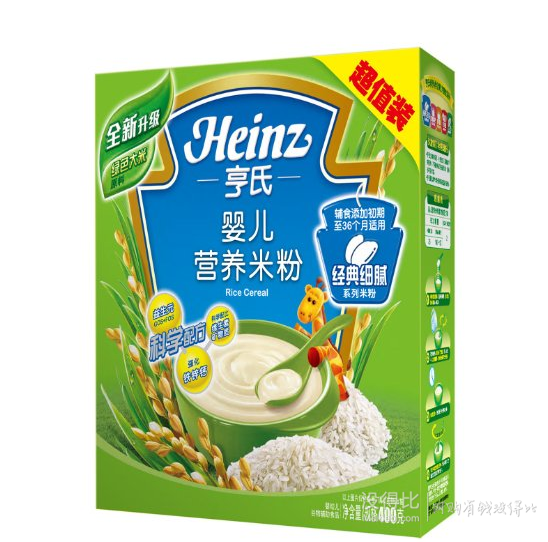 Heinz亨氏等母婴辅食 满200-100