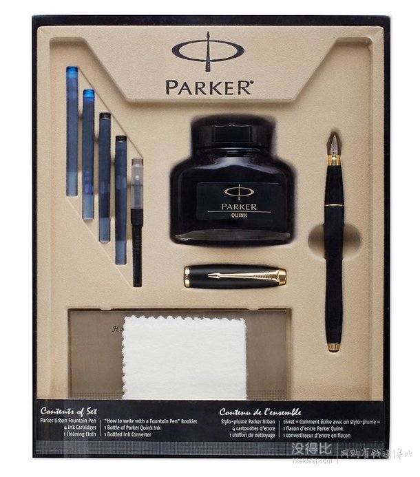送礼佳品！直邮到手265元！Parker 派克钢笔+墨盒+墨水礼盒套装